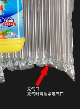 康鸿70 75 80 85cm1米气柱袋防震包装袋卷材气泡柱气囊充气袋热卖