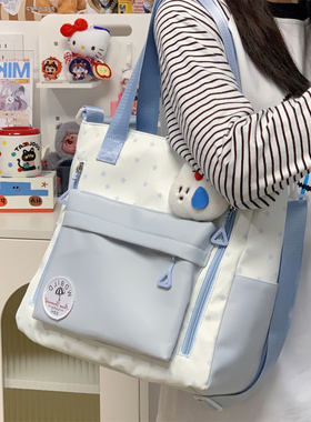 斜挎包女手提袋初中生补习补课提包小学生高颜值手拎上课单肩挎包