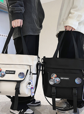 斜挎包男款补课袋大容量初中学生手提包单肩包小学生高中生拎书包