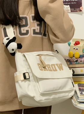 斜挎包女款大容量学生上课通勤挎包休闲百搭女生单肩包帆布邮差包