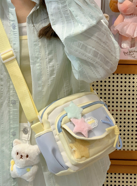 儿童斜挎包女童小包包可爱痛包洋气时尚小学生女生小挎包轻便外出