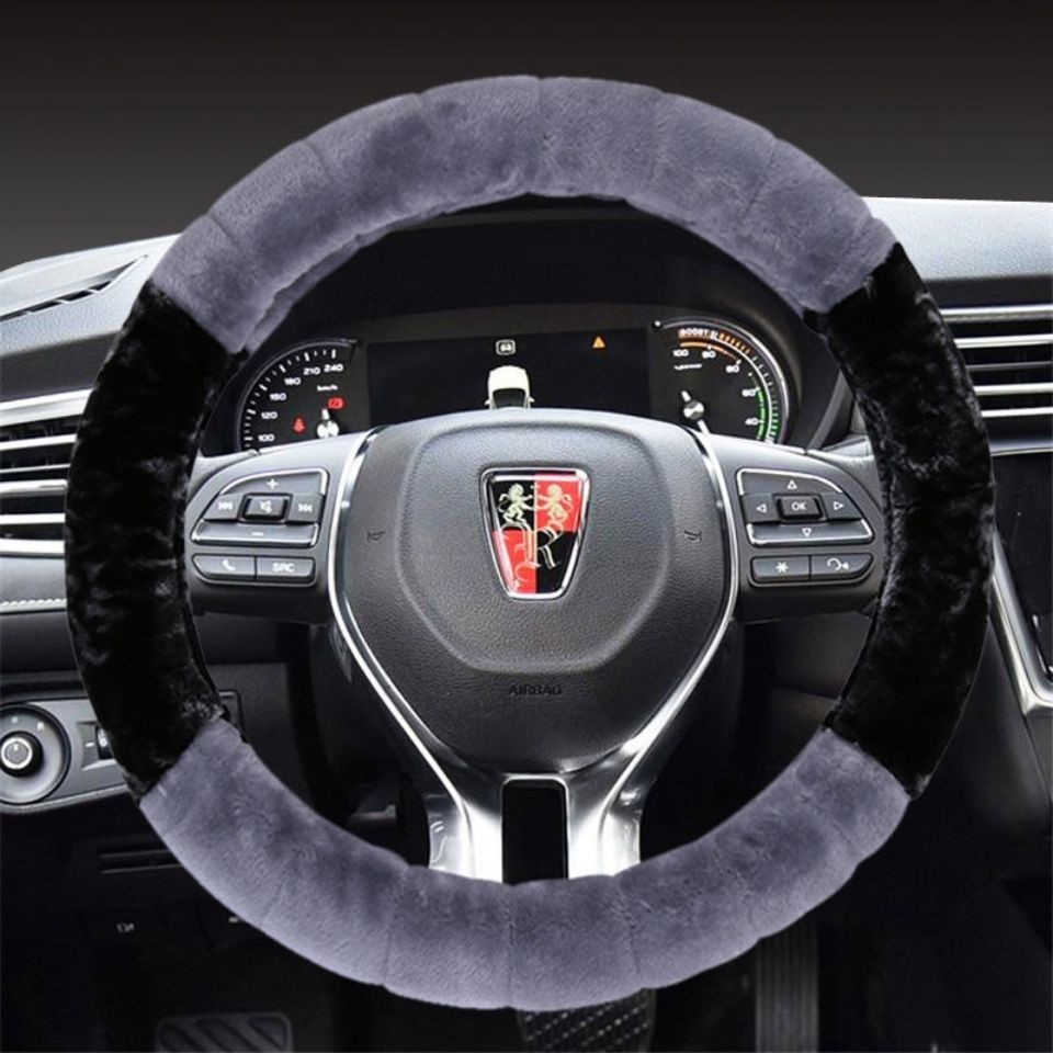 专用新老款荣威RX5 360 350 550 ei6方向盘套冬季毛绒汽车把套男