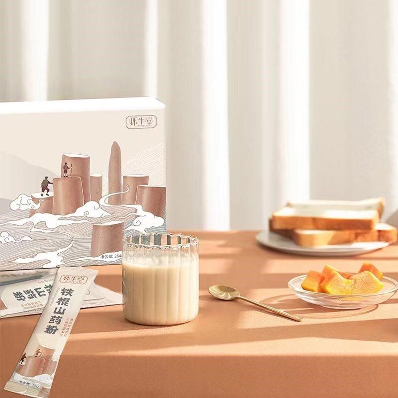 怀生堂铁棍山药粉252qg袋家庭特惠装白色礼盒装怀山粉河南焦作送,传统滋补营养品,山药及其制品,淘宝优惠券,粉丝福利购,淘宝优惠卷