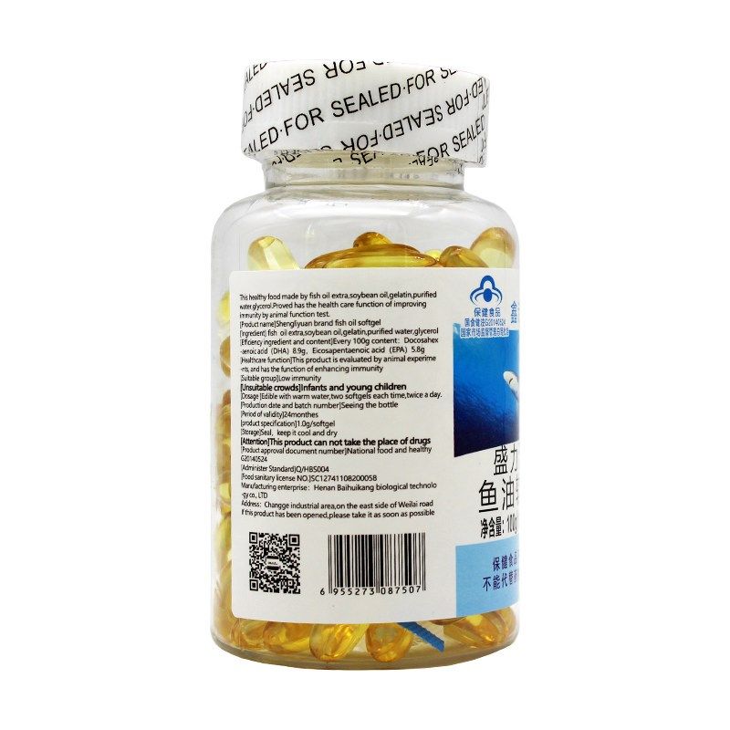 鑫活力盛力源牌鱼油软胶囊1.0g/粒G*100粒鑫活力鱼油药店同款,保健食品/膳食营养补充食品,鱼油/深海鱼油,淘宝优惠券,粉丝福利购,淘宝优惠卷
