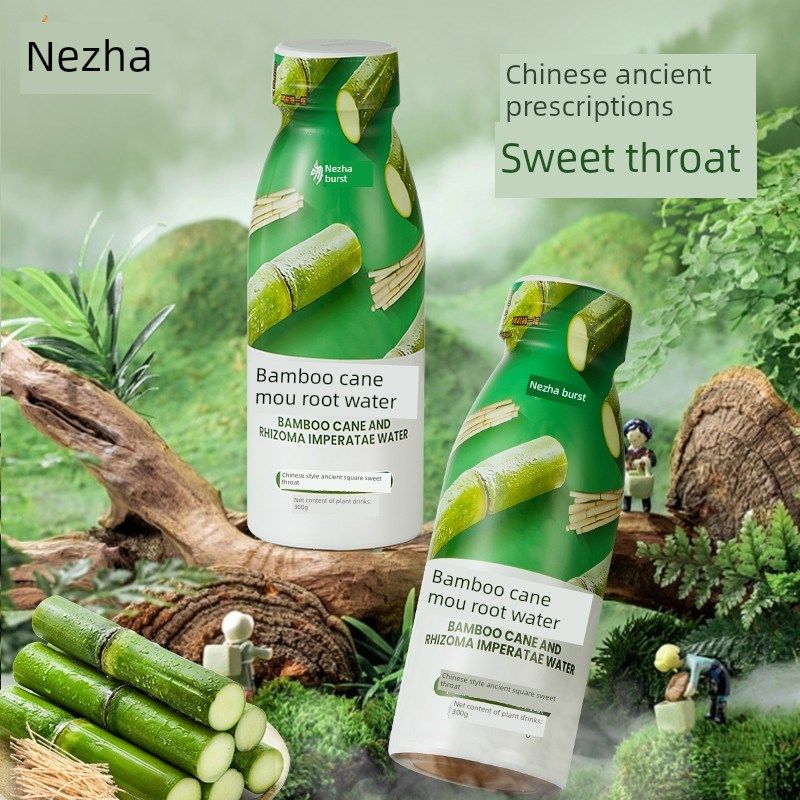 Nezha竹藤草根马蹄水s甜润喉花草饮料网红饮品300g*10瓶整盒,咖啡/麦片/冲饮,植物饮料,淘宝优惠券,粉丝福利购,淘宝优惠卷