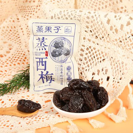 零度深林蒸果子500g西梅杨梅乌梅C话梅乌酸梅黄桃蜜饯果脯零食休