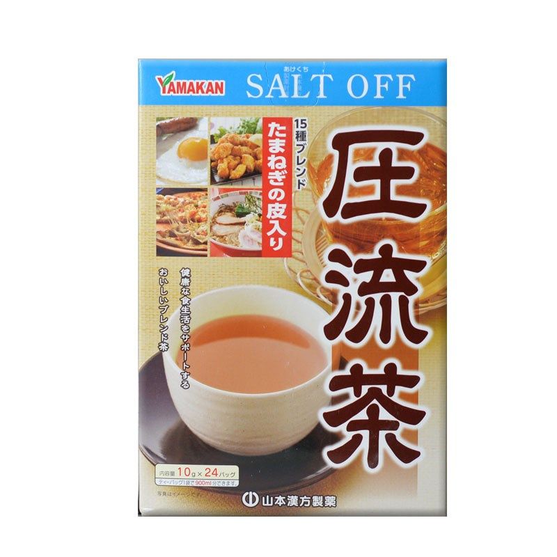 日本山本汉方压流茶 减盐茶 1J1种天然植物饮食健康茶,茶,代用/花草茶,淘宝优惠券,粉丝福利购,淘宝优惠卷