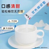 仁和纯净葡萄糖粉补充能量冲剂成A人中老年人体力运动健身官方正