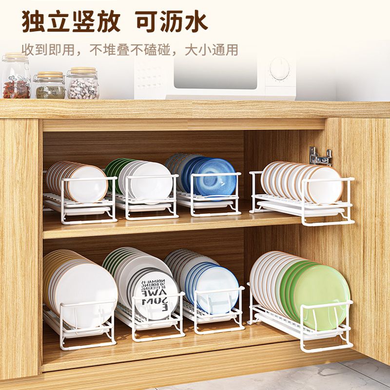 厨房盘子架子置物架柜内碗碟收纳架沥水碗架碗筷餐具收纳盒筷子架