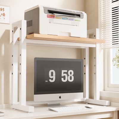 打印机置物架桌面电脑主机一体增高架办公室桌上打印机悬空放置架