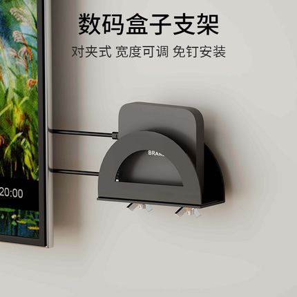 路由器放置架机顶盒墙壁挂墙支架光猫收纳盒客厅墙上架wifi置物架