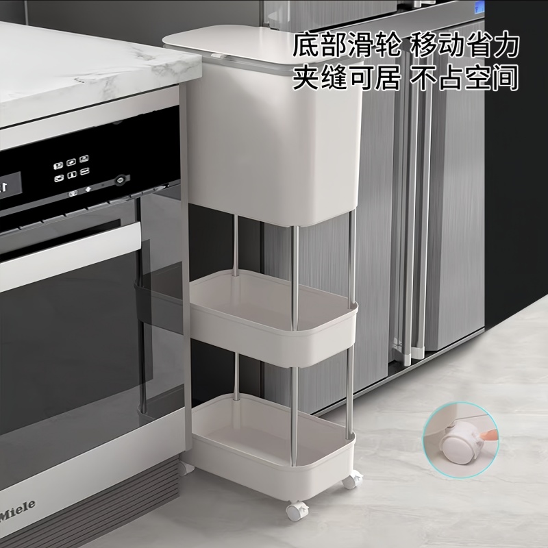 厨房垃圾桶家用新款加高可移动轮免弯腰专用高脚大号大容量卫生桶