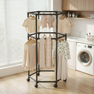 圆形阳台晾衣架落地360度旋转室内家用六边形晒衣服的架子可移动