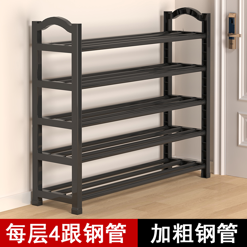 宿舍鞋架桌下门口多层家用小型2025新款爆款简易鞋柜鞋子收纳神器