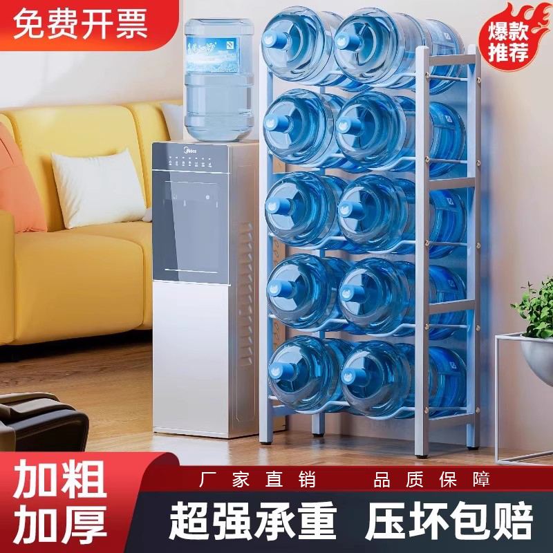 水桶架矿泉水收纳架纯净水支架桶装水放置物架子厨房夹缝碳钢实用