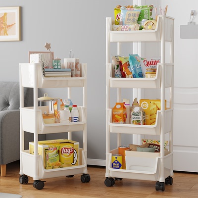 霓峰小推车零食书本置物架