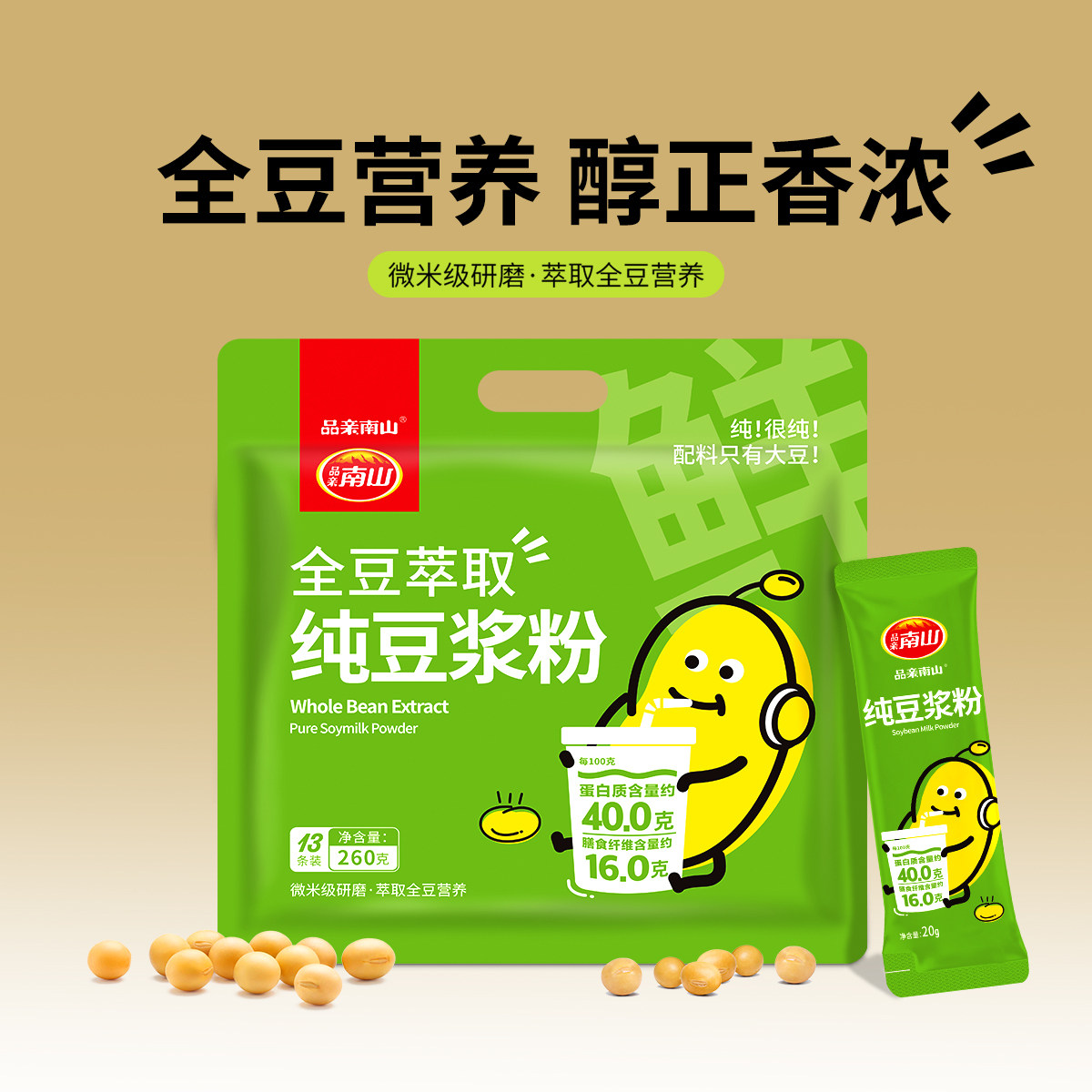 Ʒ����ɽ�������۷�ת�����̷�0������С��װ���˸ߵ������ 19.9Ԫ