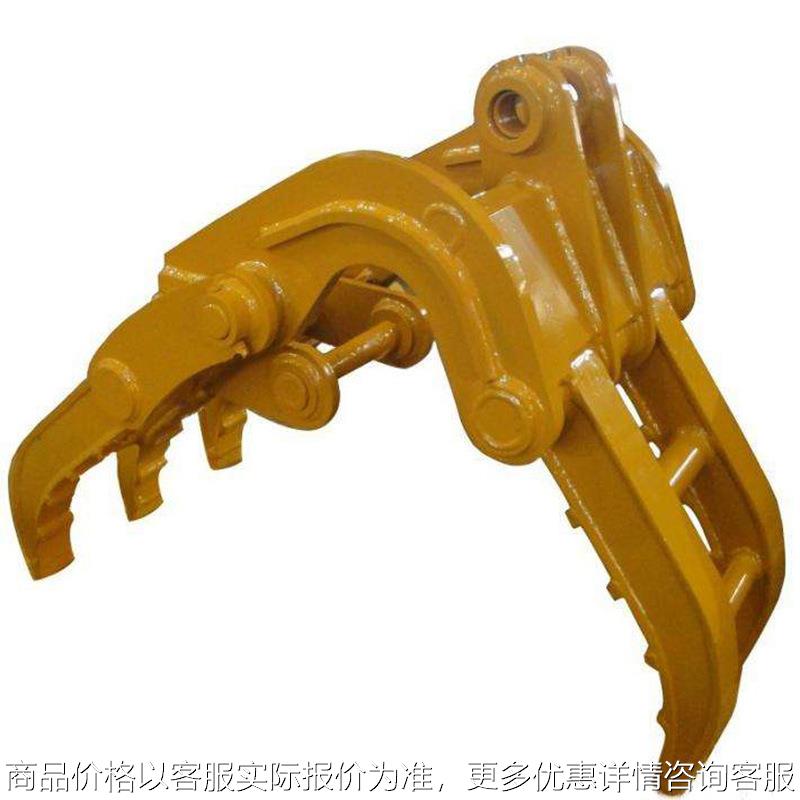抓木器 小型挖掘机配件抓木器360度可旋转式夹木器工程机械抓钢机