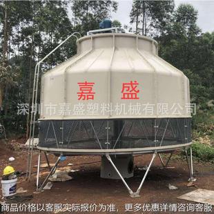 1000工业制冷低温冷却水塔 圆形冷却水塔方形冷却塔玻璃钢深圳8