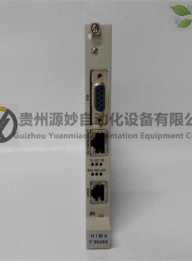 HIMAZ7138/3330/C5可编程控制器