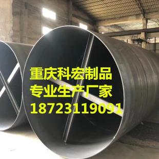 钢护筒计算止水钢板钢护筒厚度规范钢管桩注浆管钢花管中空锚杆厂