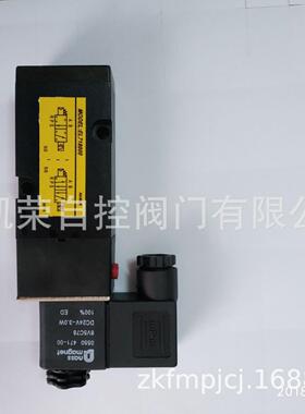 促销电磁阀EL718000EL112EL1121EL1220EL1221电磁先导式换向