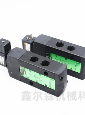 电磁阀SCG553A017MSG553A017MS电磁阀SCG531C018MSDC24V