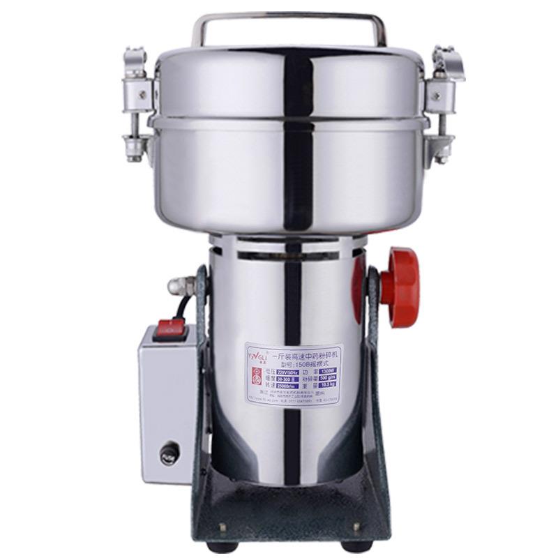 小型中药粉碎机磨粉机超细电动家用商用药材干研磨打粉机