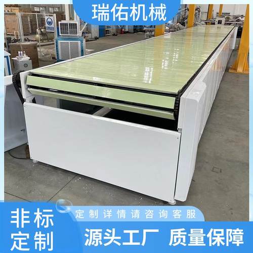 链板输送机工装流水线板链传送机吨包输送机金属铸件链板机厂家