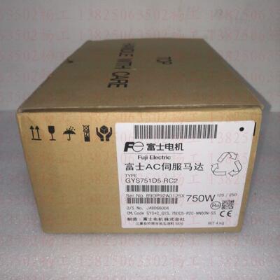 原装全新伺服电机GYS751D5-RC2GYS751D5-RC2-B现货价格商议