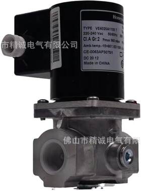 Honeywell燃气电磁阀VE4015A1004VE4015A1243电磁阀