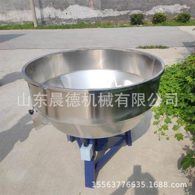 养殖场家用小型玉米小麦种子拌种机不锈钢平口搅拌机