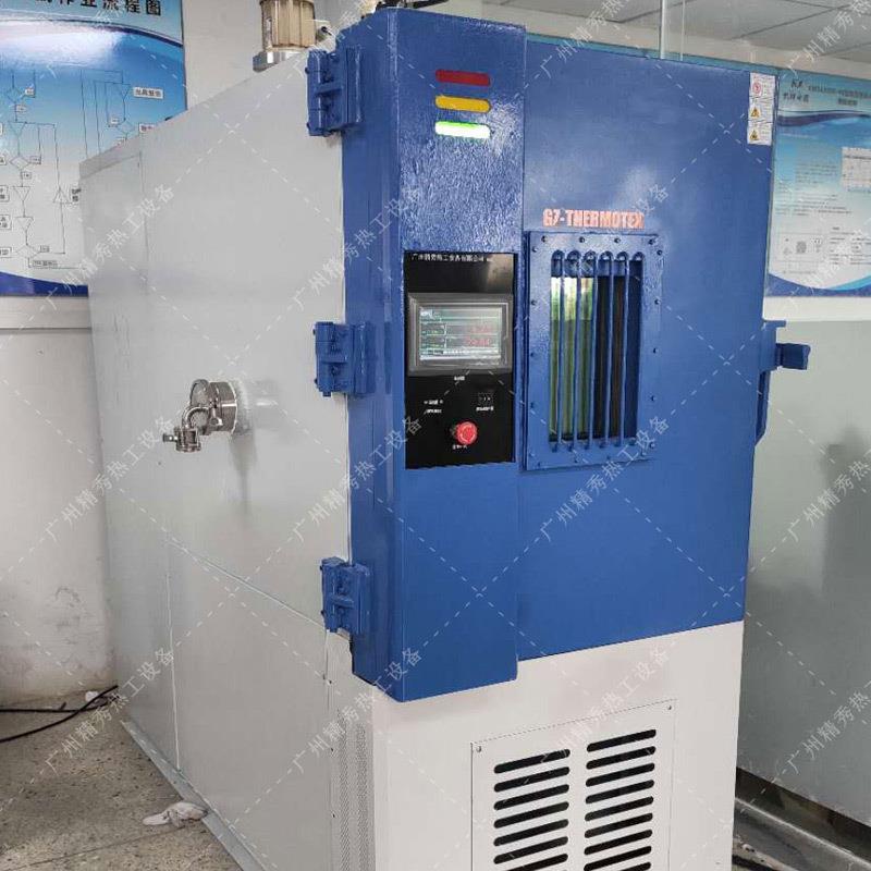 高低温试验箱高低温测试箱供应商高低温试验箱厂家