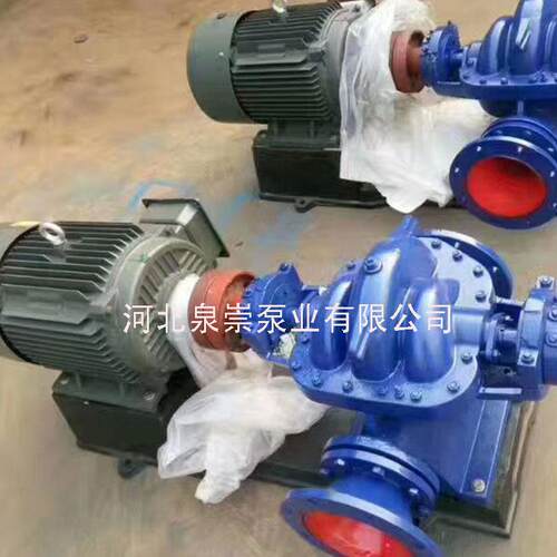 SSH型双吸泵大流量中开式灌溉水泵6SH-9单级双吸卧式离心清水泵