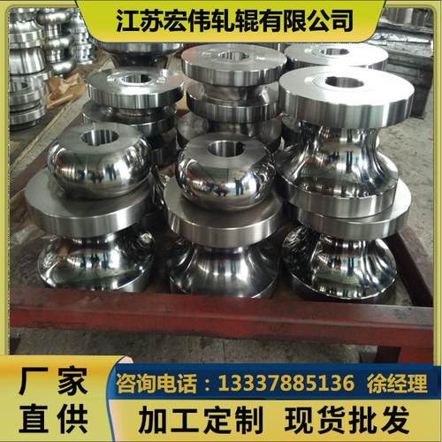 耐高温耐磨连轧铸轧辊支承辊工作辊600H1钢厂生产厂家