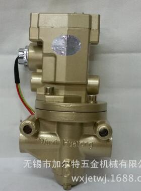 无锡二位三通截止式电磁换向阀K23JD-25W8W10W15W20W40W