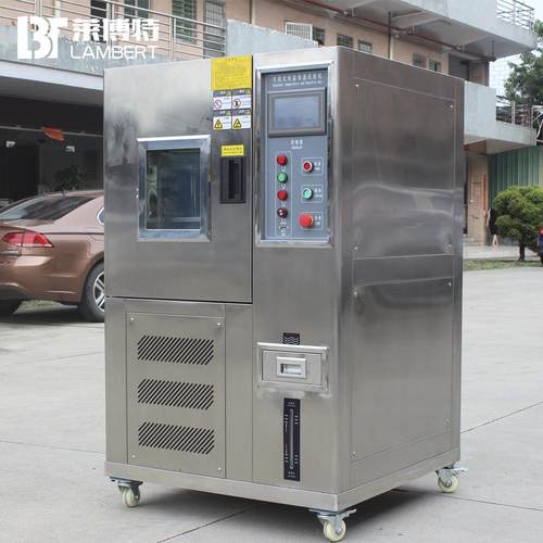 恒温恒湿试验箱高低温老化可程式恒温实验箱设备湿热交变试验机