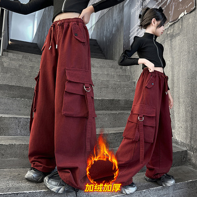 女童工装裤秋冬2025新款儿童洋气街舞裤子女孩加绒棉布宽松阔腿裤
