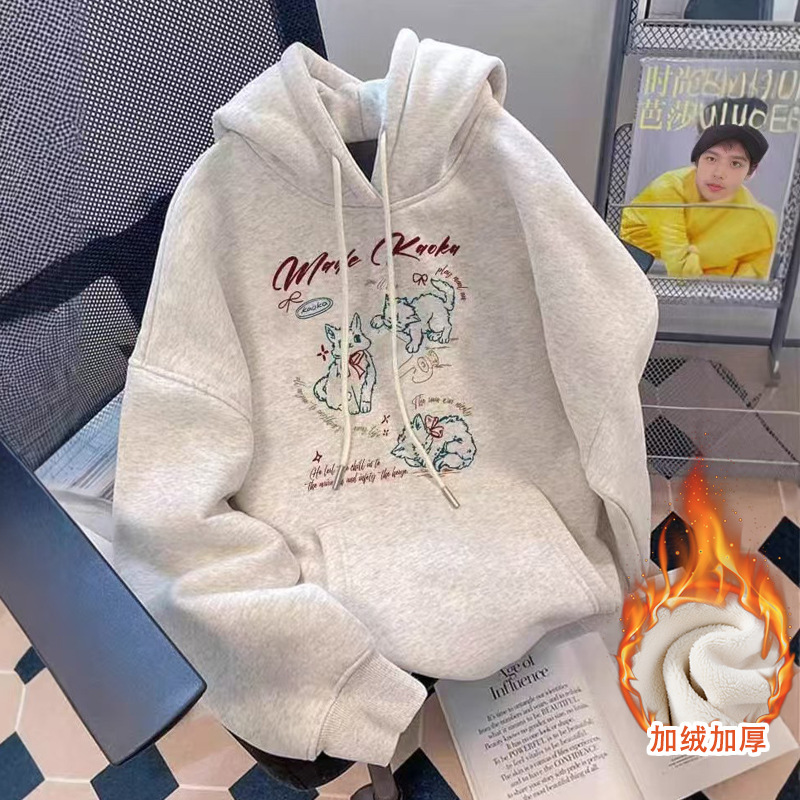 女童加绒卫衣秋冬款中大童连帽衫女孩子衣服宽松韩版休闲冬季上衣