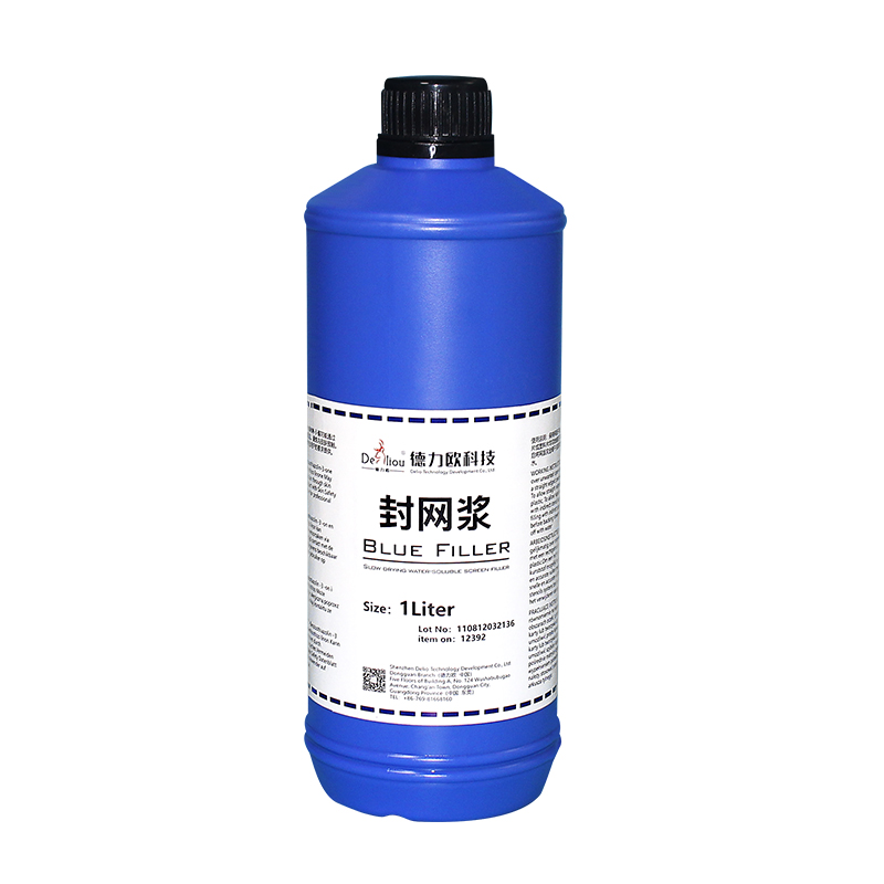 德力欧蓝色封网浆丝印封网胶补边封边剂修补丝网板沙眼漏洞封网浆