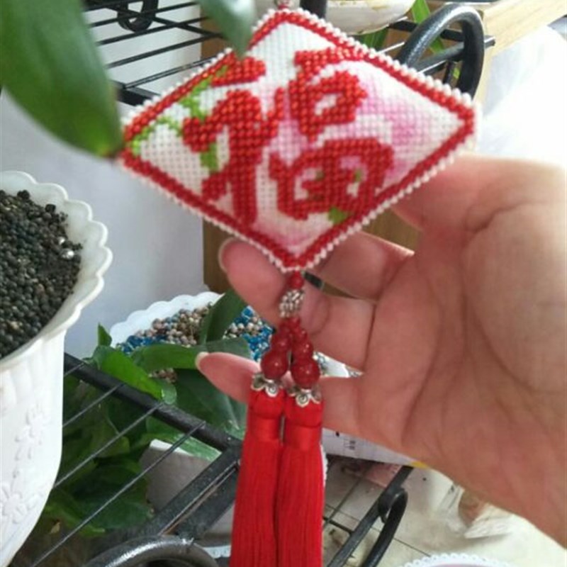 汽车挂件平安符车内饰品全珠绣三面五彩缤纷十字绣车上饰品吊饰