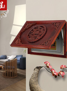 新中式木雕实木挂件配电箱贴画客厅电表箱装饰画免打孔竖版款遮挡