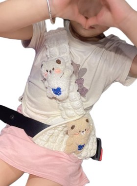 儿童安全带调节固定器可爱卡通延长扣防护套汽车保险带护肩套四季