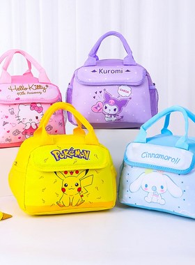 学生饭盒袋保温袋大号防水午餐包卡通可爱上班族带饭包儿童便当袋