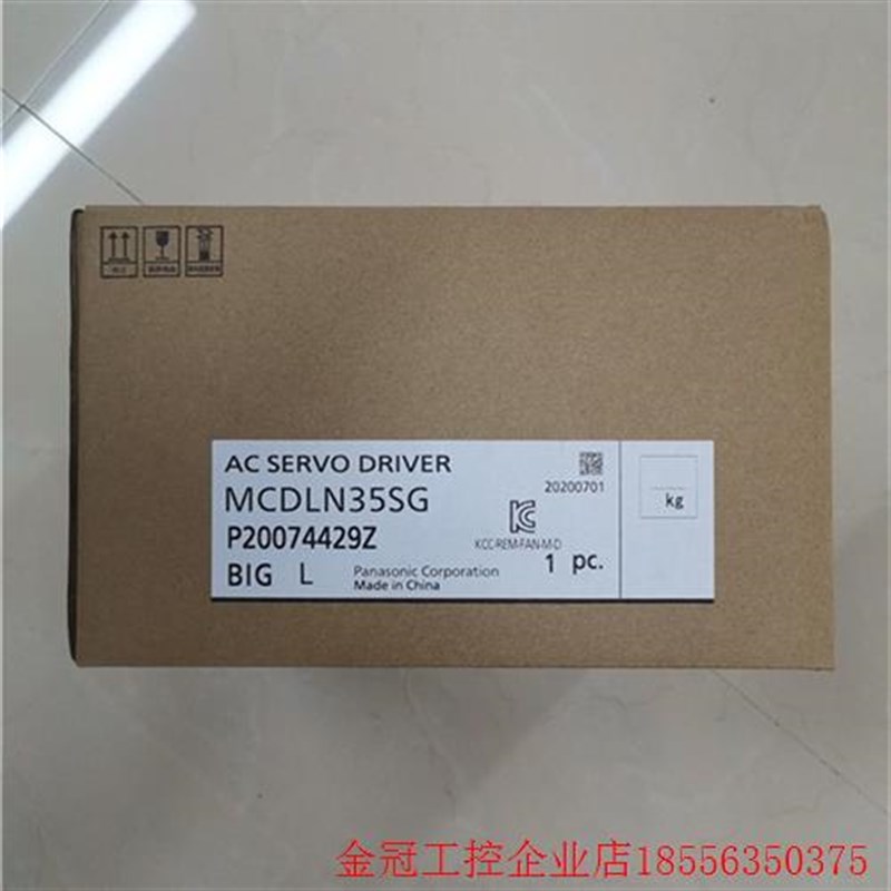 拍前询价:A6 全新原装 750W伺服驱动器 MCDLN35SG/SE/MCDLT35SF