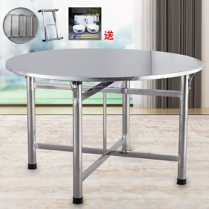 不锈钢折叠大圆桌6人8人10吃饭桌12圆形面餐桌桌子家用旋转带转盘