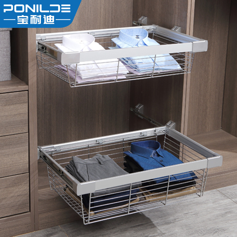 衣柜拉篮抽屉式伸缩裤架内置家用衣帽间收纳架储物篮裤抽五金配件