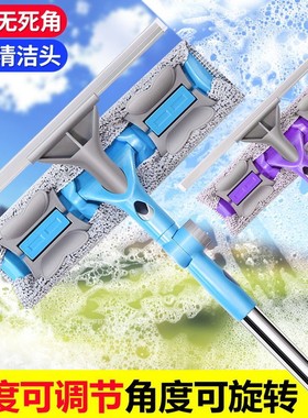 家用擦玻璃神器双层玻璃刮水器高层窗户伸缩杆清洗器玻璃擦窗器神