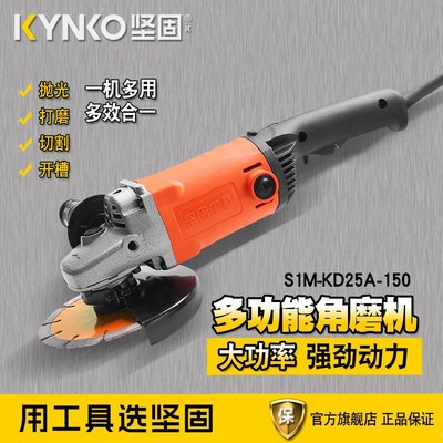 坚固水磨机150调速角磨机石材抛光机多功能打磨机大功率切割机器