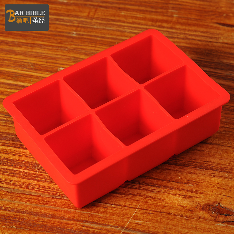 酒吧方冰块15格6格8格硅胶冰块模具方形冰块制冰器冰格模具